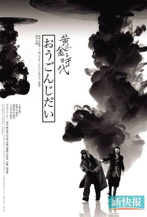 京都大学毕业证